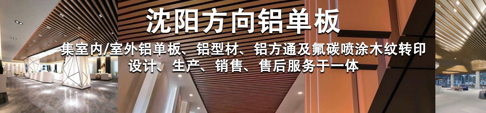 首页 - 价格